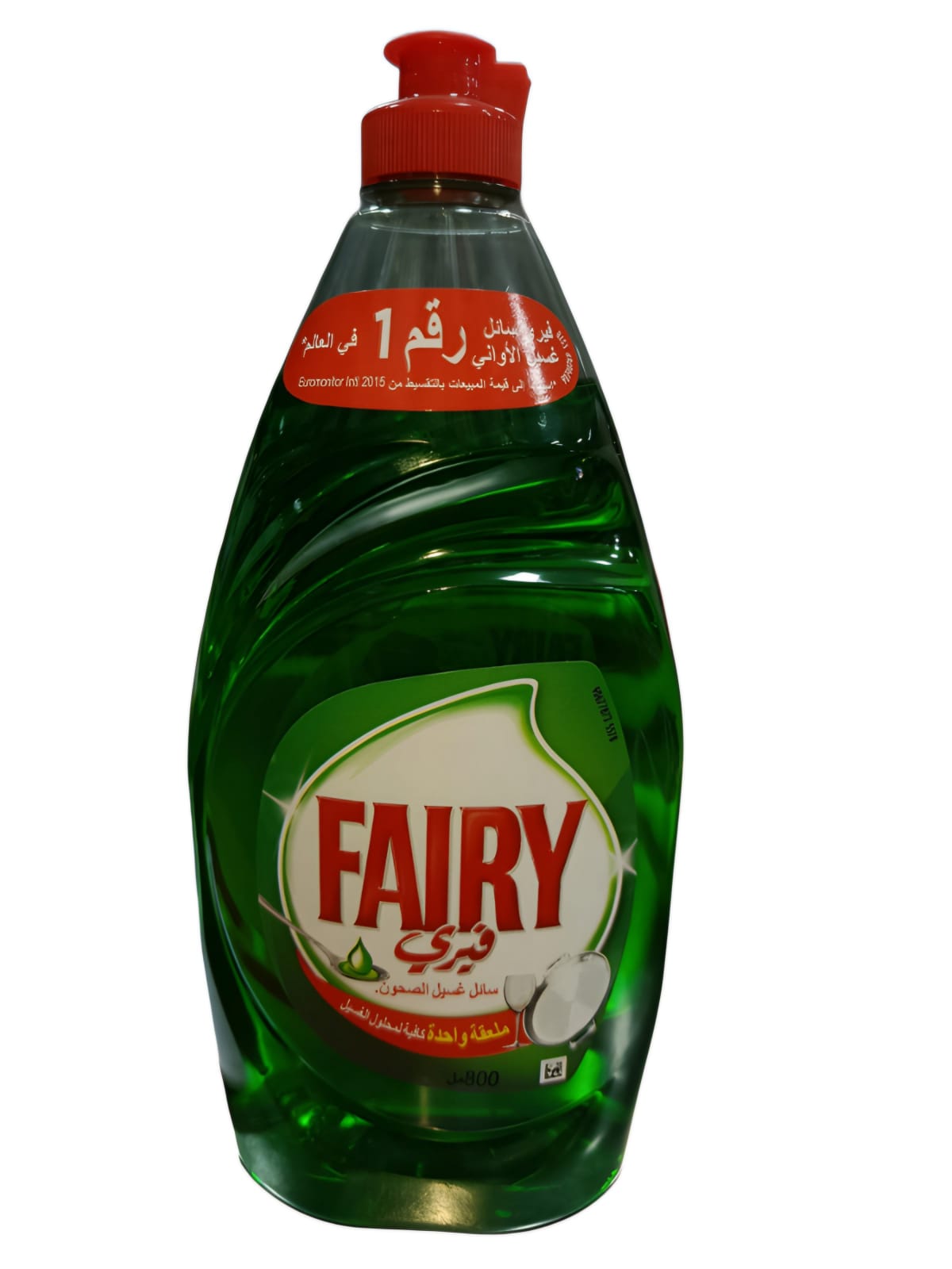 سائل غسيل الصحون فايري